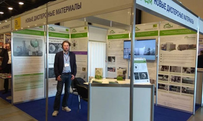 Компания ООО «НДМ» (партнер Термолазера) участвует в Петербургской технологической ярмарке